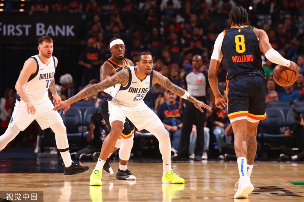 不仅彰显了 不仅彰显了